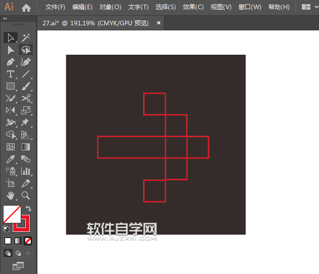 ai怎么绘制格子向右箭头