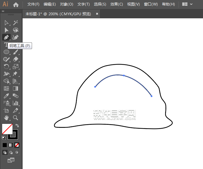 ai怎么画卡通安全帽