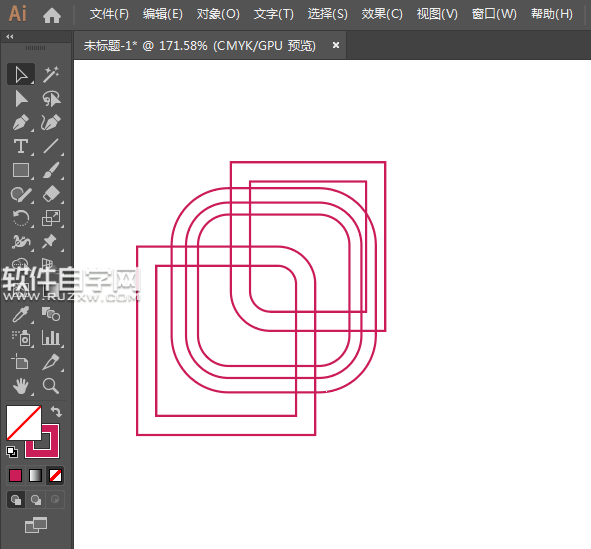 ai圆角矩形怎么创建标志