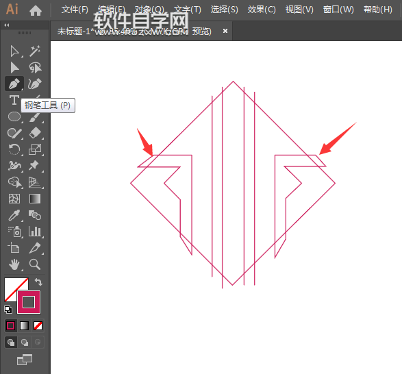 ai怎么用形状生成制作LOGO