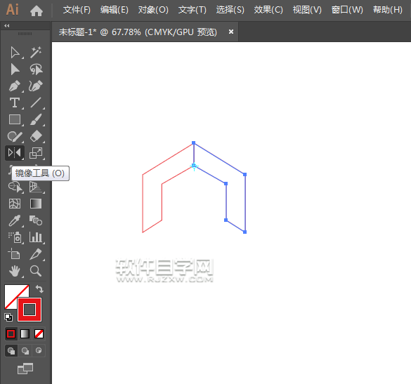 ai怎么用旋转功能制作LOGO