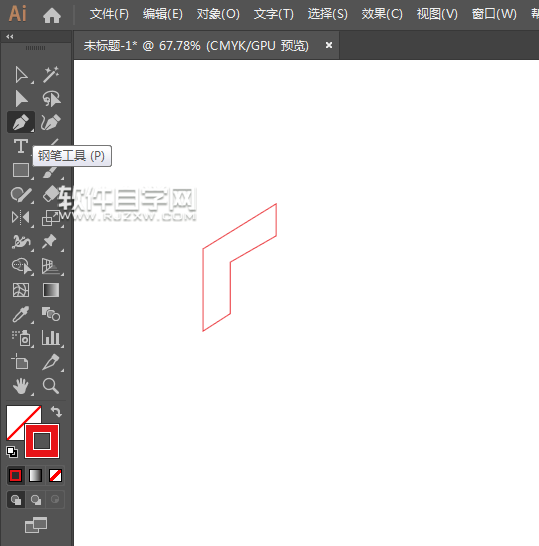 ai怎么用旋转功能制作LOGO