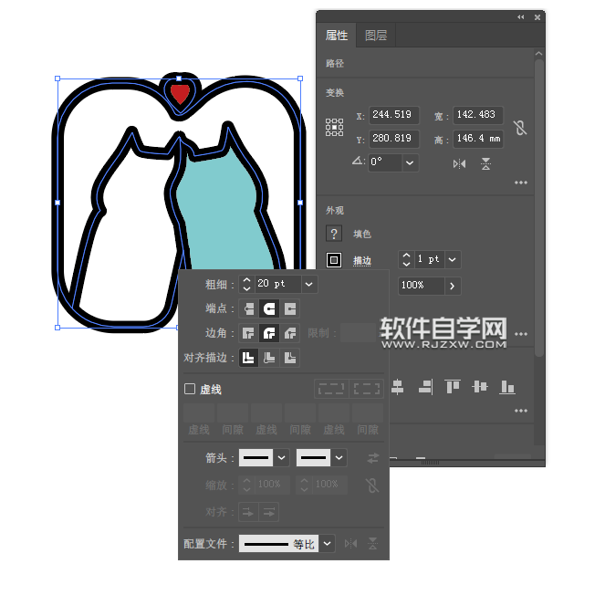 ai怎么画一对爱心小猫