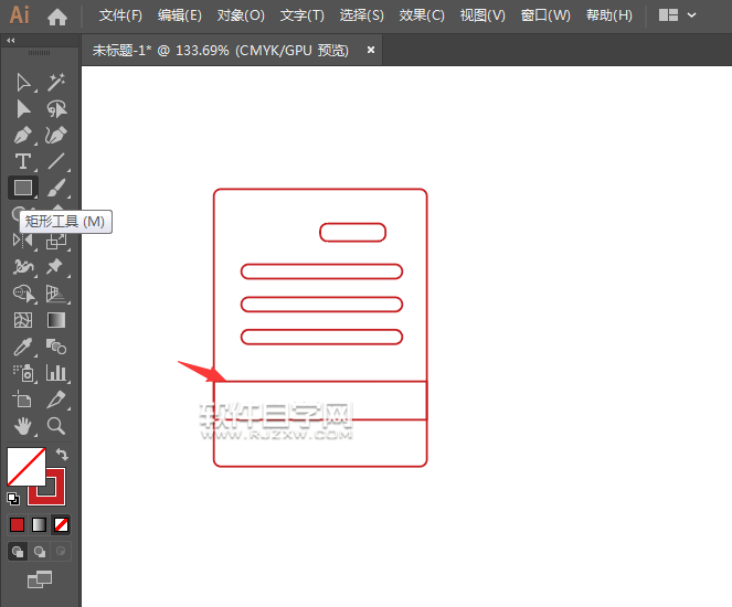 ai怎么设计爱情信图案