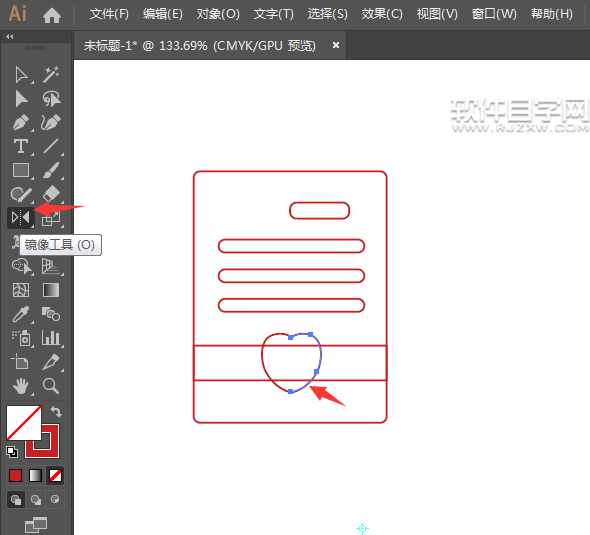 ai怎么设计爱情信图案