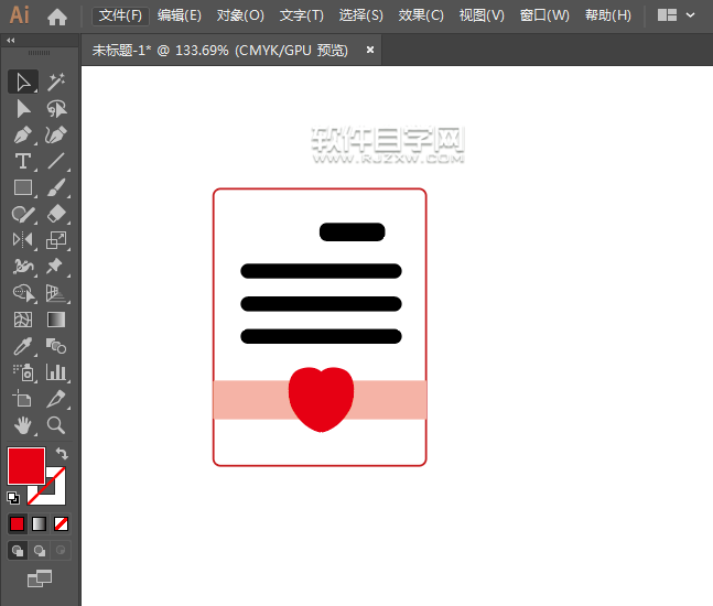 ai怎么设计爱情信图案