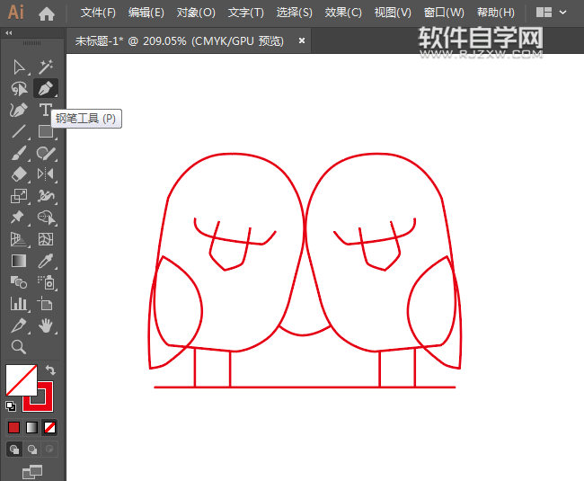 ai怎么画一对爱心小鸟