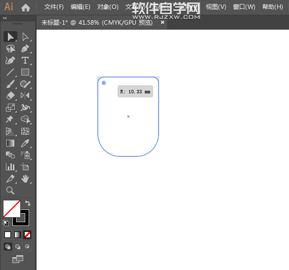 ai怎么画双心杯