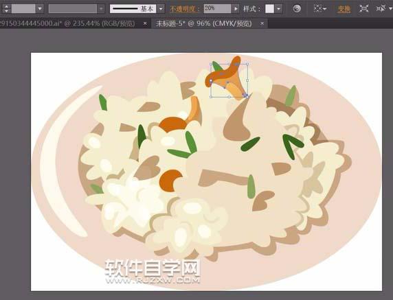 ai怎么画一碗香菇炒菜效果
