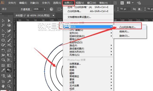 ai怎么把多圆环拉伸成立体效果