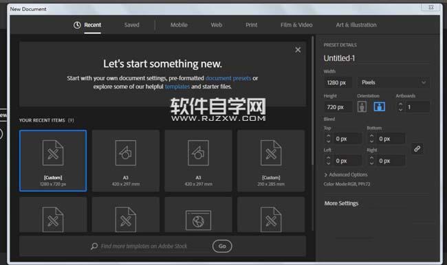 ai怎么画一面党旗素材