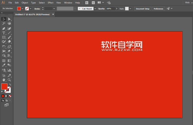 ai怎么画一面党旗素材