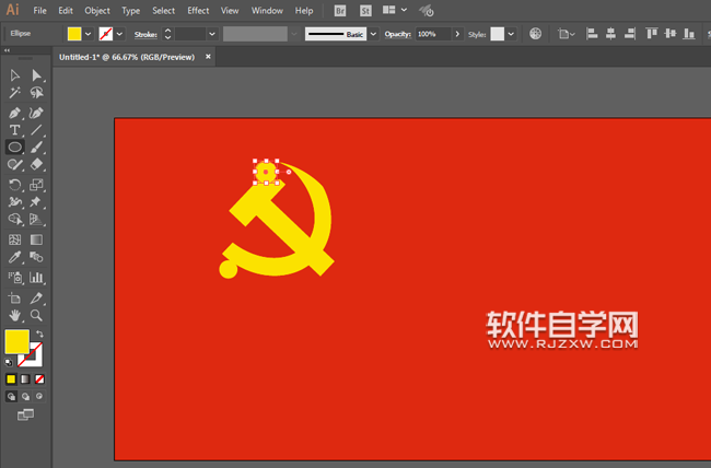 ai怎么画一面党旗素材