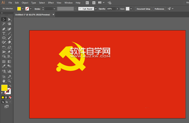 ai怎么画一面党旗素材