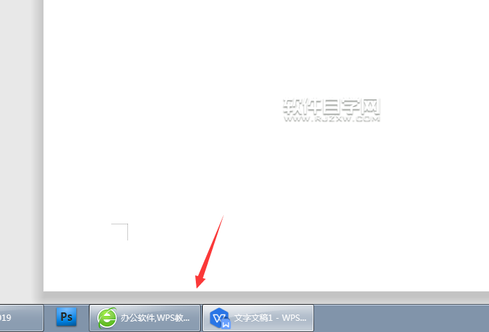 wps文字的状态栏没见了怎么调回来