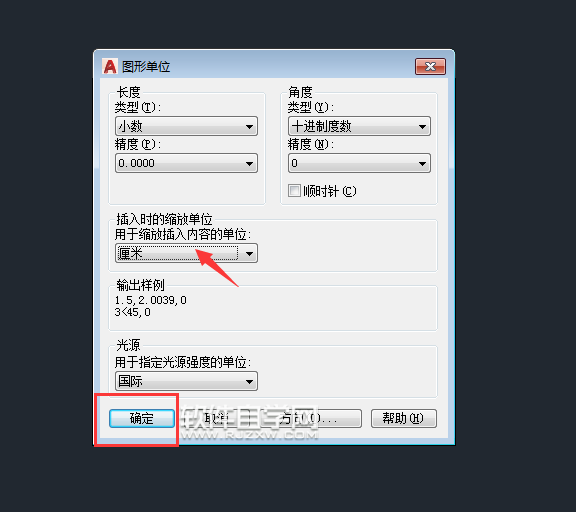 cad2018图形单位在哪怎么设置英寸