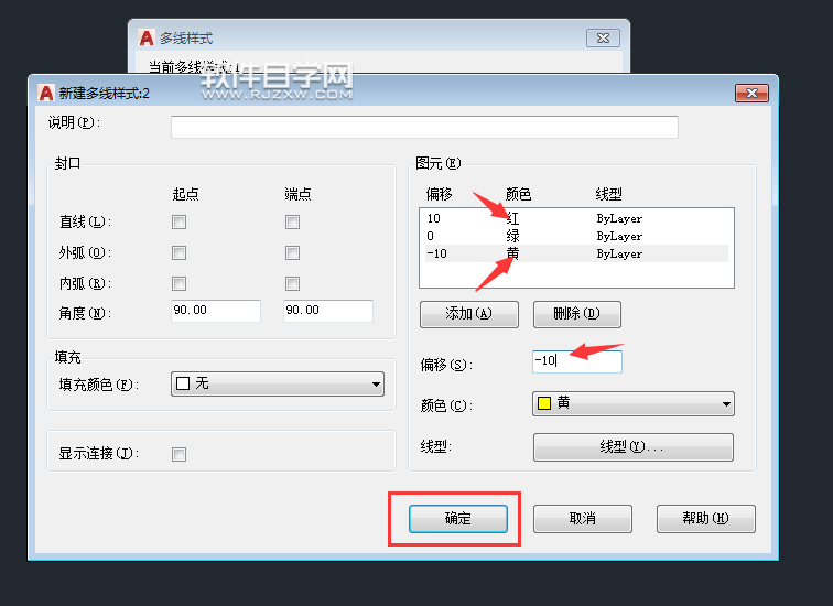 CAD2018画多线的尺寸不对怎么办