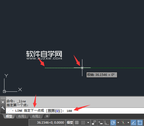CAD2018直线怎么分成6份