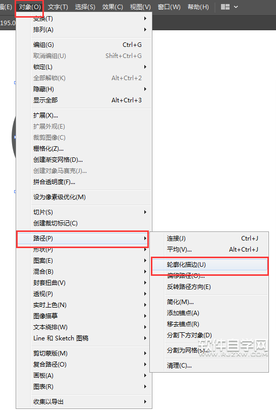 如何用ai软件设计直播图标