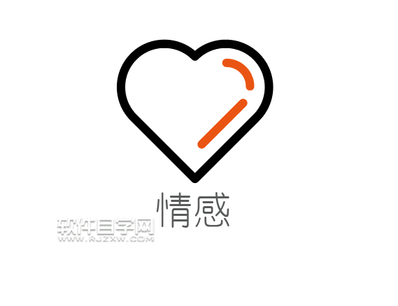 如何用ai矩形绘制一个心形情感图标