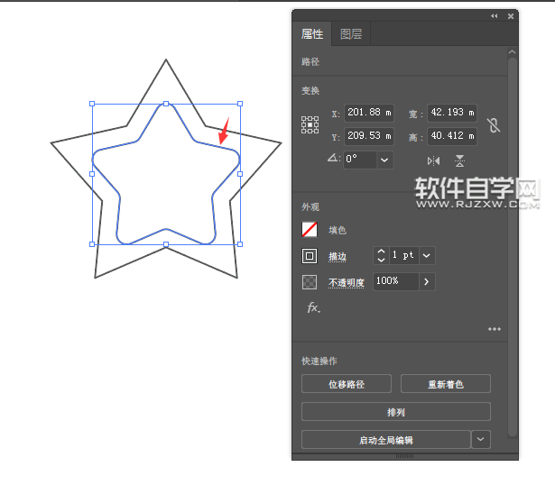 如何用ai画真人秀标志