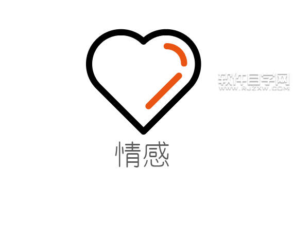 如何用ai矩形绘制一个心形情感图标