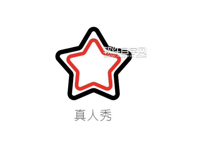 如何用ai画真人秀标志