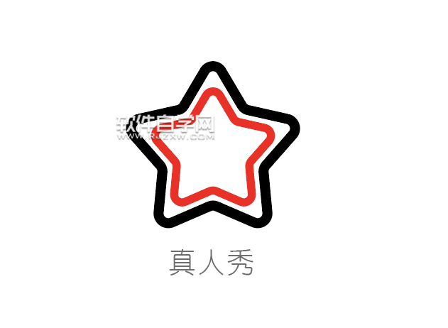 如何用ai画真人秀标志
