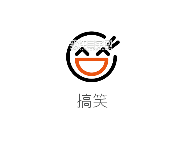 如何用ai画一个搞笑表情