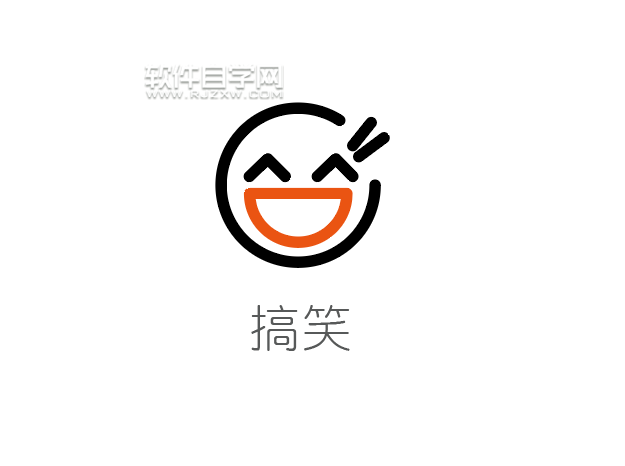 如何用ai画一个搞笑表情