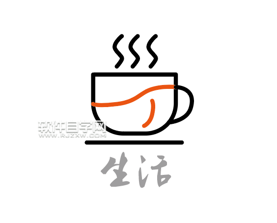 用ai如何画生活茶杯