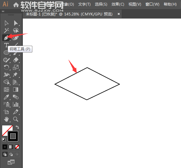 ai如何设计教育logo图标