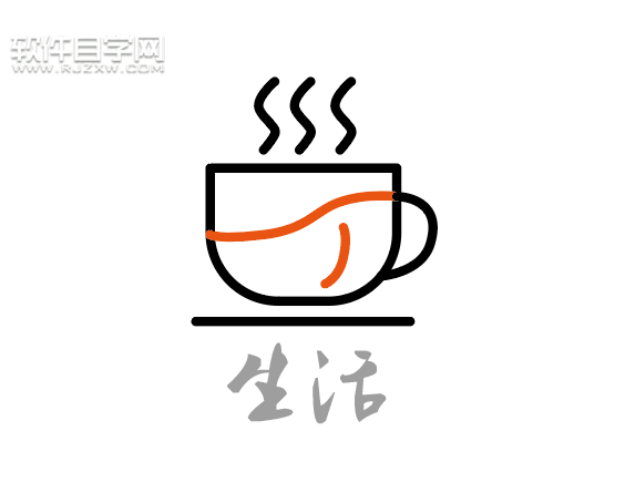 用ai如何画生活茶杯