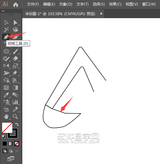 ai怎么画简化的挖土机图案