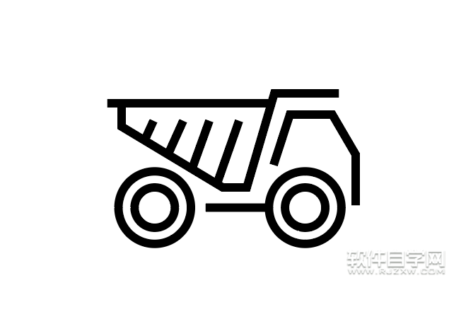 ai怎么画一个简笔画斗车