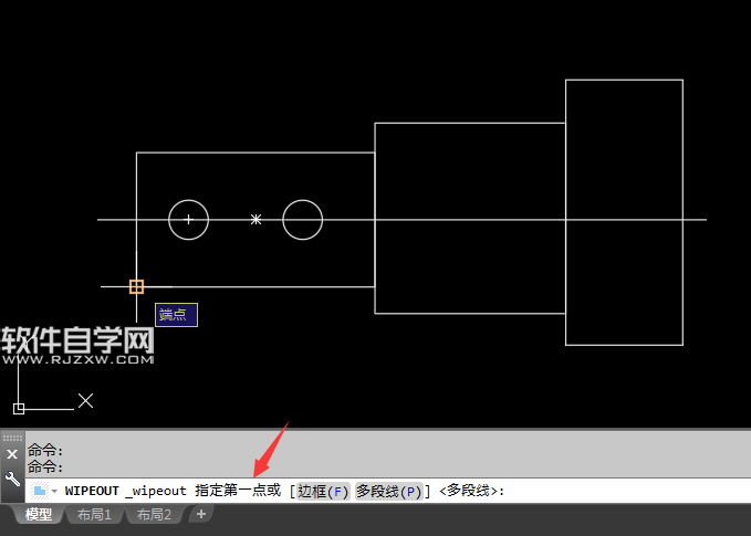 cad2018区域覆盖怎么使用
