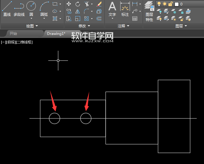 cad2018区域覆盖怎么使用