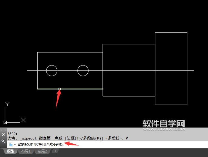 cad2018区域覆盖怎么使用
