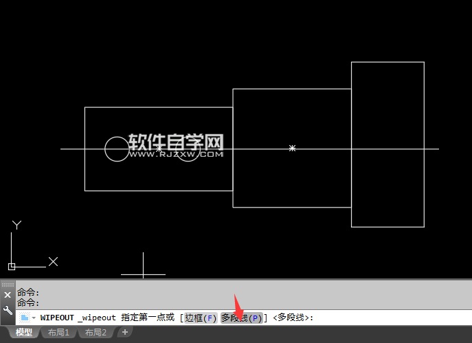 cad2018区域覆盖怎么使用