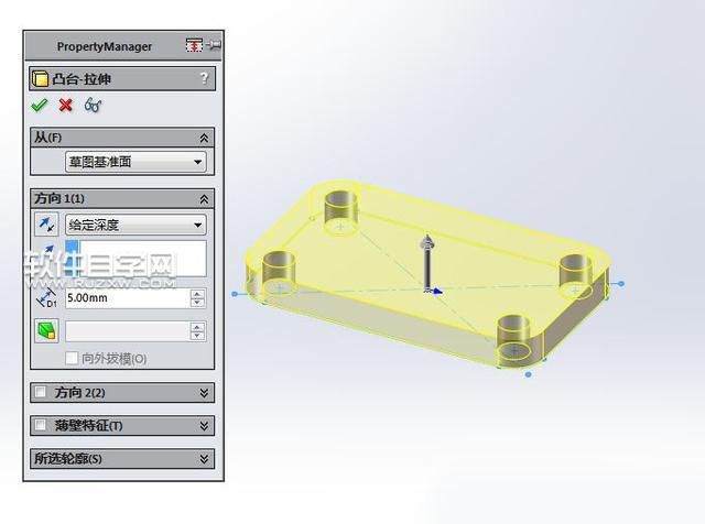 SolidWorks曲面放样与曲面切除画图