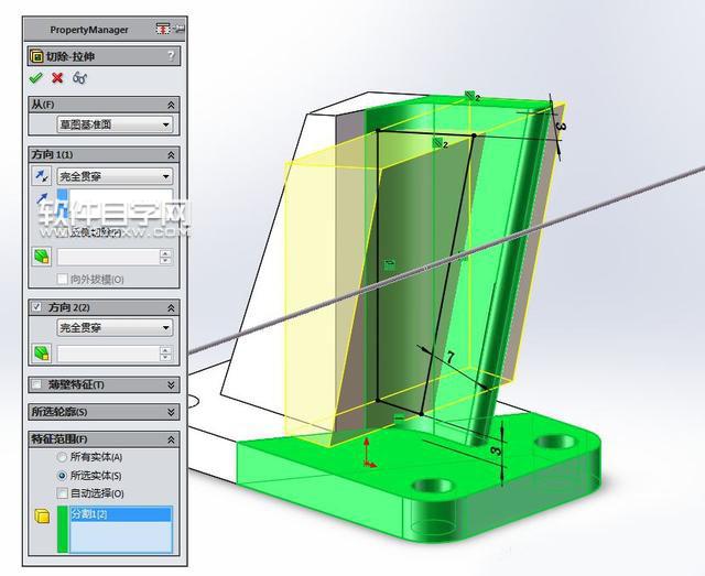 SolidWorks曲面放样与曲面切除画图