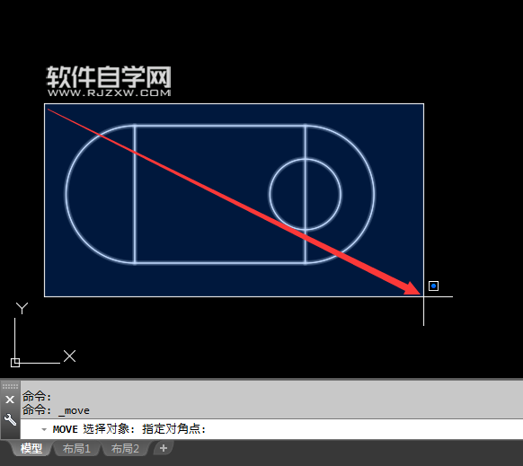 CAD2018怎么移动对象