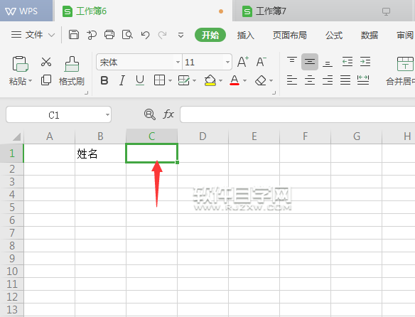 WPS单元格怎么输入文字内容