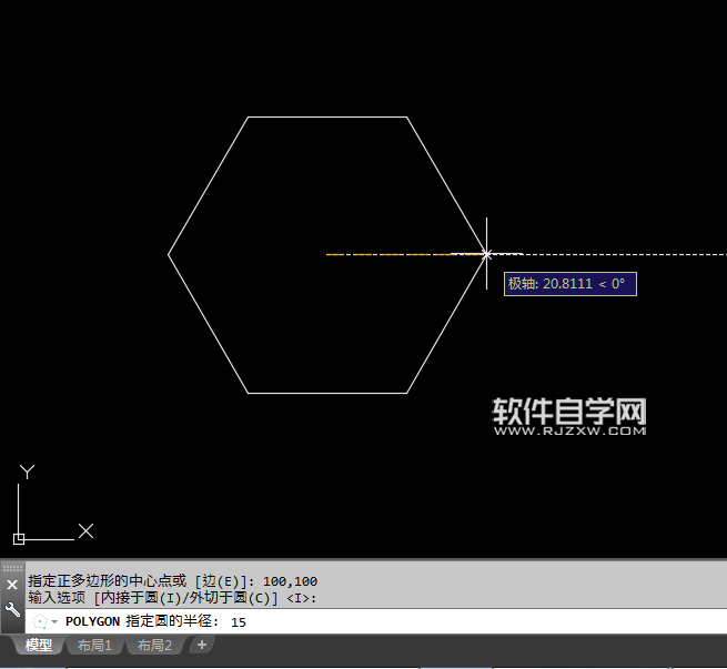 CAD2018怎么画内接与圆的六边形