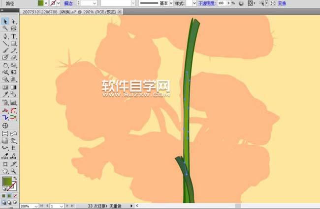 ai怎么绘制荷叶与荷花