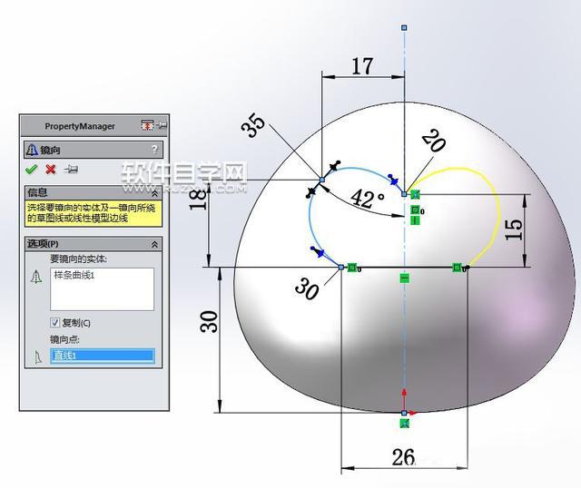 SolidWorks怎么设计愤怒的小鸟模型