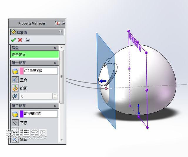 SolidWorks怎么设计愤怒的小鸟模型