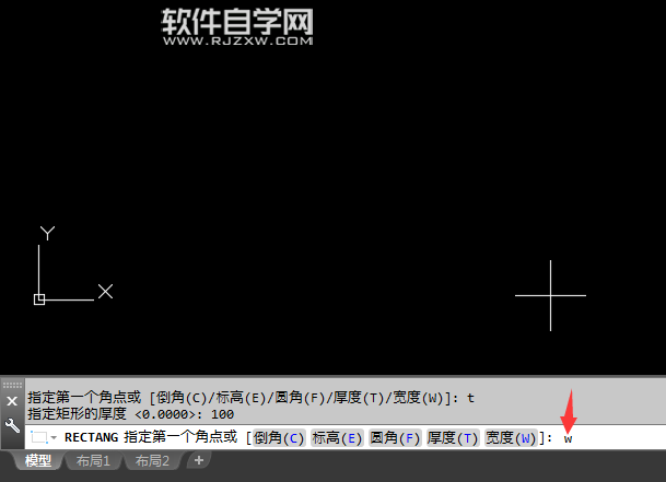 cad中怎么绘制厚度的矩形