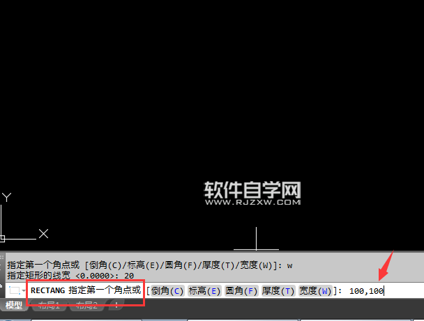 cad怎么绘线宽的矩形