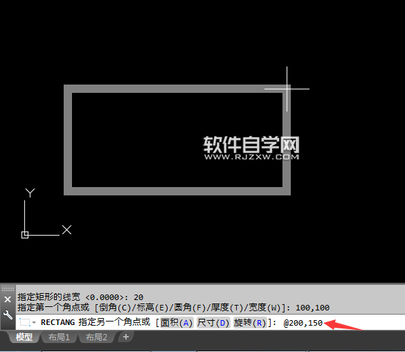 cad中怎么绘制厚度的矩形